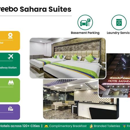 Treebo Sahara Suites 750 M From St Johns Medical College And Hospital 벵갈루루 외부 사진